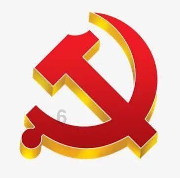 武林立志传