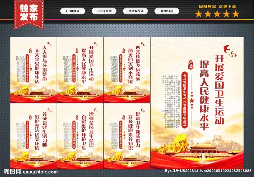 windows10新增“形状选项”