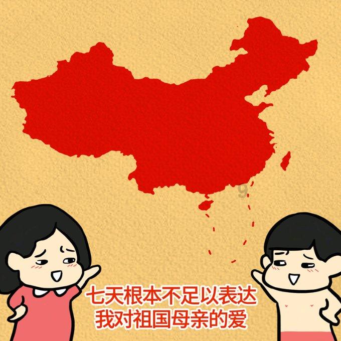 华为手机怎么查型号游戏画面