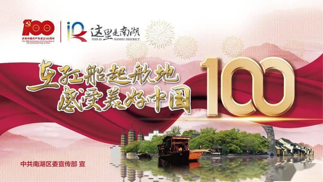 不可不弘毅 任重而道远