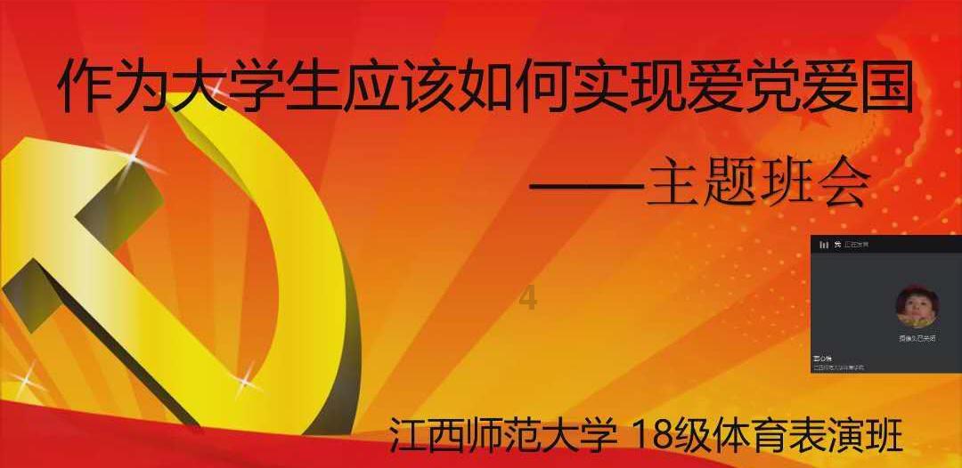 沈晓明毛伟明看望慰问省两会路面保障执勤人员和新闻工作者