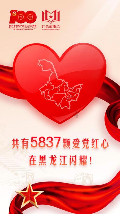 恳请文化人罗列一个简单的春秋战国时期的圣人贤者（孔子，孟子，墨子，曾子，老子，庄子，荀子，etc）游戏画面