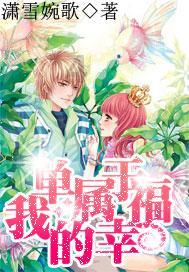 热血无赖
